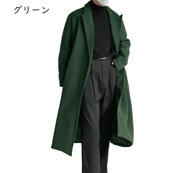 楽天市場】ロングコート チェスターコート メンズ ロングコート ラシャ 
