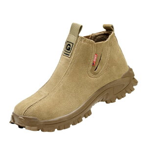 ���S�C �{�v �X�G�[�h ���U�[ �T�C�h�S�A �Z�[�t�e�B�[�V���[�Y �����Y ���f�B�[�X ��ƌC �|��c ��? �h�h ����Ȃ� �y�� �_�炩�� �H�� ���� �y�H�� ������� �ʋC ���ɂ��� �t�C �ČC