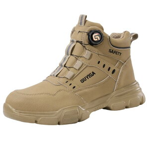 ���S�C �n�C�J�b�g ��ƌC ���[�N�u�[�c ���v �|����c ��c���� �ܐ�ی� �ђʖh�~ �傫���T�C�Y ��ƃu�[�c �ʋC ����ɂ��� �N�b�V������ �y�� �≏ ���� �j�����p �H�� ���z���� �_��