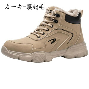 ���S�C �n�C�J�b�g �Z�[�t�e�B�[�V���[�Y ���[�N�u�[�c ���v �|����c �ܐ�ی� �ђʖh�~ �ʋC�� ����~�� �N�b�V������ ���� �y�� �Ód�C�h�~ �j�����p ���݌��� ���O ��Ɨp �q�ɍ�� �n