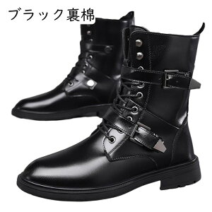 �����Y �W���b�L�[�u�[�c �����O�u�[�c �уu�[�c �҂ݏグ �p���N �_�u���x���g ���� �H�~ ���U�[ �p���N�n �h�� �\�t�g ������� ��l �t�B�b�g ���C �傫���T�C�Y �X�g���[�g�n �ʋΒʊw 