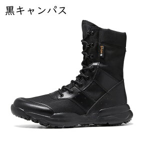 �^�N�e�B�J���u�[�c 22-19.5 cm.5cm ���f�B�[�X �����Y �V���[�g�u�[�c �~���^���[ �o�C�N�u�[�c �҂ݏグ �傫���T�C�Y ��ƌC �H�~�C �J�W���A�� �A�E�g�h�A �R�o�� �g���b�L���O �n