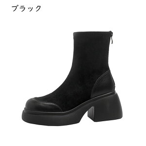 �V���[�g�u�[�c ���U�[ �{�v �������T�C�Y �X�g���b�` ���f�B�[�X �X�G�[�h �؂�ւ� �J�W���A���u�[�c �~�h���q�[�� ���� �Z�C �X�N�G�A�g�D �t�@�X�i�[ �~�H �X�N�G�A�q�[�� ���� �I�V��