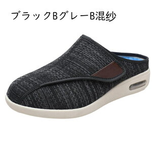 ���V���[�Y �V�l�C �X���b�p ����� ���n�r���V���[�Y ���L �j�� ���� �]�|�\�h �b�� ����~�� ���s�⏕ �y�� �ʋC�� �N�b�V�������� �x���N�� ���E�ȒP �@���p �����ƂȂ� �������O �h�V