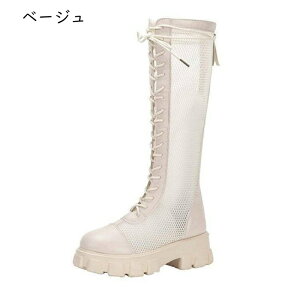 �T���_���u�[�c ���b�V�� �҂ݏグ ���[�X�A�b�v �R�m�u�[�c ���f�B�[�X �傫���T�C�Y �W���b�L�[�u�[�c �����O�u�[�c ���� �T�}�[�u�[�c �W�b�v �T�}�[ ���킢�� �I�V���� �ʋC �f�[�g ��