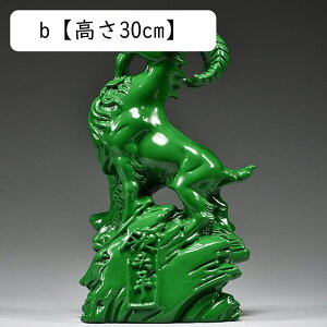 �����u�� �r �\�񊱎x �^�C�A�b�v 40cm 16cm �����A�C�e�� �� �Ђ� ���^ ���^ �J�^ �����I�u�W�F �����i �������� �������� ���j�[�N ������� �����A�C�e�� ���N���I�t�B�X�� ����