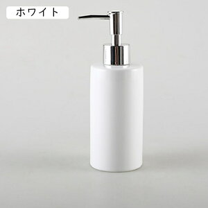 ���퐻�\�[�v�f�B�X�y���T�[ ���_�� �V���v�� �t�̃\�[�v�f�B�X�y���T�[ �o�X���[���ƃL�b�`���p �Z���~�b�N�\�[�v�f�B�X�y���T�[ �e�� �l�ߑւ��{�g�� �V�����v�[�f�B�X�y���T�[ �n���h