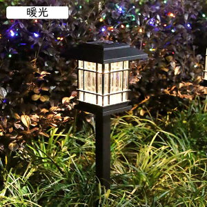 �\�[���[���C�g �K�[�f�����C�g 4�� ���ߍ��ݎ� ���g�� �a�� ���� �Ő��� ���O IP65�h�� �n�� �Ȗ� ���������� ���g�� �뉀�� �Ȗ� ���� �Ԓd �뉀���� ���͋C ������� ���u�ȒP ����