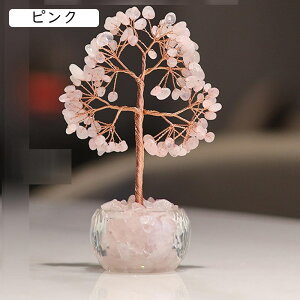 �V�R������ ������ �N���X�^���c���[ �V�g���� �A���W�X�g ���[�Y�N�H�[�c �~�j�T�C�Y �C���e���A �������� ���֏��� ���� �V�R�� �J�^�O�b�Y ���� �V�N���� �������� �ԏ��� ���� ���� ����