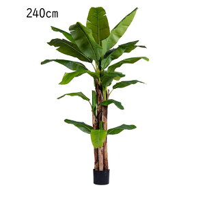 �t�F�C�N�O���[�� �E���x���[�^ 240cm 150cm �m�Ԃ̖� �ϗ��A�� �l�H�ϗt�� �l�H�ϗt�A�� �ϗt�A�� �t�F�C�N ���� �V���v�� �I�t�B�X ���� �C���e���A ��^ �� ������� �l�H ���j��