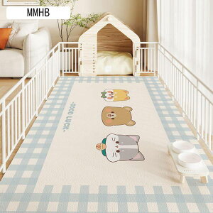 �y�b�g�}�b�g �y�b�g�V�[�c PU���U�[ PVC �@���� ����h�~ �h�� ������ �J�[�y�b�g �� �L�p �� �t���[�����O ���� ����Ȃ� ���^�E���^�E��^���p �y�b�g�t�F���X�E�T�[�N���E�P�[�W�p 20