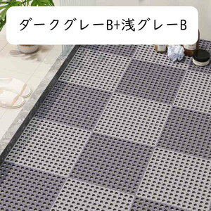 �����C�}�b�g ������ ����~�߃}�b�g 30*30cm*1�� TPE�f�� �z�Օt�� �o�X�}�b�g ���̂� �����C �� �V�[�g �􂢏�}�b�g ���R�J�b�g �]�|�h�~ ���p�}�b�g �唻 DIY�}�b�g �R�ۑ���