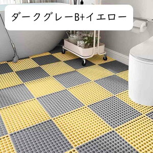 �����C�}�b�g ������ ����~�߃}�b�g 30*30cm*1�� TPE�f�� �z�Օt�� �o�X�}�b�g ���̂� �����C �� �V�[�g �􂢏�}�b�g ���R�J�b�g �]�|�h�~ ���p�}�b�g �唻 DIY�}�b�g �R�ۑ���