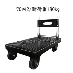 ��� ��^��� �É��� 4�� �L�����[�J�[�g �܂肽���� �܂��� �Œ胍�[�v ������ �É���� �y�� ��ԑ�^ �����O�Ŏg�p�\ �q�ɁA�_�ƁA�A���A�n���h�����O�A�V���b�s���O�A�h�Зp �u