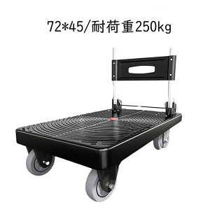 ��� ��^��� �É��� 4�� �L�����[�J�[�g �܂肽���� �܂��� �Œ胍�[�v ������ �É���� �y�� ��ԑ�^ �����O�Ŏg�p�\ �q�ɁA�_�ƁA�A���A�n���h�����O�A�V���b�s���O�A�h�Зp �u