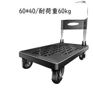 ��� ��^��� �X�`�[�����艟�� 4�� �L�����[�J�[�g �܂肽���� ������ �É���� �y�� ��ԑ�^ �����O�Ŏg�p�\ �q�ɁA�_�ƁA�A���A�n���h�����O�A�V���b�s���O�A�h�Зp �V���o�[ �u