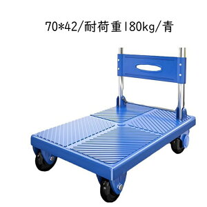 ��� ��^��� �X�`�[�����艟�� 4�� �L�����[�J�[�g �܂肽���� ������ �É���� �y�� ��ԑ�^ �����O�Ŏg�p�\ �q�ɁA�_�ƁA�A���A�n���h�����O�A�V���b�s���O�A�h�Зp �V���o�[ �u