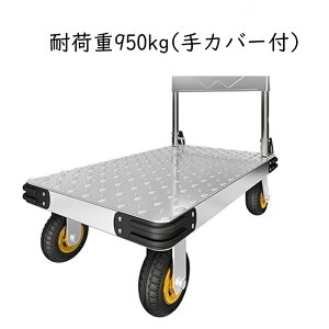 �X�`�[����� ��^��� �|�� �艟�� 4�� �L�����[�J�[�g �܂肽���� ������ �É���� �y�� ��ԑ�^ �����O�Ŏg�p�\ �q�ɁA�_�ƁA�A���A�n���h�����O�A�V���b�s���O�A�h�Зp �V���o�[