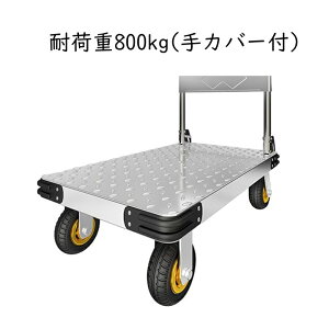 �X�`�[����� ��^��� �|�� �艟�� 4�� �L�����[�J�[�g �܂肽���� ������ �É���� �y�� ��ԑ�^ �����O�Ŏg�p�\ �q�ɁA�_�ƁA�A���A�n���h�����O�A�V���b�s���O�A�h�Зp �V���o�[