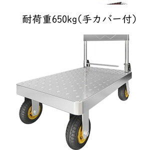 �X�`�[����� ��^��� �|�� �艟�� 4�� �L�����[�J�[�g �܂肽���� ������ �É���� �y�� ��ԑ�^ �����O�Ŏg�p�\ �q�ɁA�_�ƁA�A���A�n���h�����O�A�V���b�s���O�A�h�Зp �V���o�[