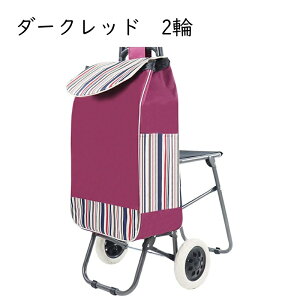 �܂肽���� �V���b�s���O�L�����[ �������J�[�g �֎q�t�� ����� �h���o�b�O ��e�� ���y�� �܂��� �^���ȒP �����]�� �K�i���~ ����� �V�l ���� �ω׏d �L�����[�J�[�g �s�N�j�b�N ���s 