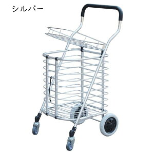 �V���b�s���O�J�[�g �A���~�� 4�� �܂肽���� ��e�� �L�����[�J�[�g �������J�[�g ��� �ω׏d35kg �V���b�s���O�g�����[ ��� �d���ו����y�X�ړ� ����� �y�� �L�����v 54x42x86cm