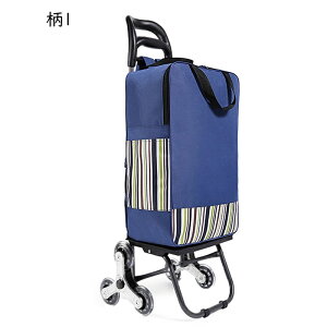 �V���b�s���O�L�����[ �������J�[�g �W�b�p�[�o�b�O �܂肽���� ��e�� �V���b�s���O�o�b�O �ƒ�p �y�� �H���i�o�b�O �G�R�o�b�O �ו��^�� �ړ��ȒP �K�i�ړ��ȒP �L�����[�J�[�g �s�N�j