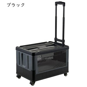 �R���e�i �܂肽���݃L�����[�J�[�g �V���b�s���O�J�[�g �R���e�i�L�����[ �L�����[�J�[�g �܂��ݎ��[�{�b�N�X ���� ���ʔ� �X�C�x���z�C�[�� �A�E�g�h�A 4�֎��� �p�x�����\�ȃn���h