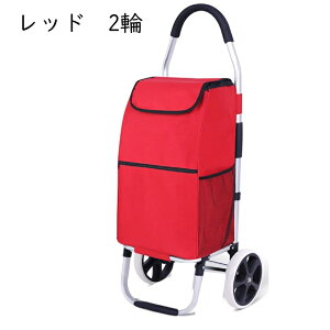 �������J�[�g 2��/6�� �V���b�s���O�L�����[�J�[�g ������� �h�� ���@�\ ��e�� �y�� �܂��� �^���ȒP �|�[�^�u�� �V���b�s���O�J�[�g �R���p�N�g �g�ݗ��ĊȒP �K�i�オ��₷�� �L����