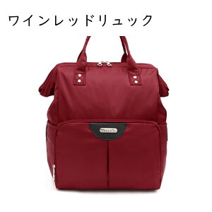 �L�����[�P�[�X �����b�N�T�b�N ��e�� �g���[���[�P�[�X �L�����[�o�b�N �g�����[�o�b�O �����b�N���L�����[ ���@�\ �ʊw ���s ���� �y�� �ϖ��� �@���������݉� �L���X�^�[�t�� ���O��