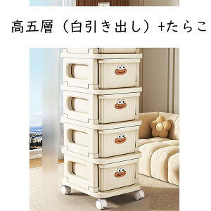 ���Ԏ��[ �L�b�`�����S�� �����Ԏ��[ ���o�� �L���X�^�[�t ������� �X���� �ȃX�y�[�X �����h�~ ���[�X�g�b�J�[ �k�� �V���v�� �Q���p �ƒ�p �q���p �������� ���� �G�� ���[�J�[�g �䏊