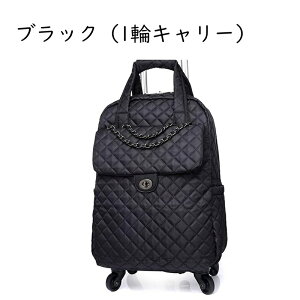 �X�[�c�P�[�X �\�t�g�L�����[�o�b�O �@���������� �y�� �L�����[�P�[�X �L�����[�P�[�X ���[�֗� �y�� ����� ���E���f�C�p�b�N �_�u���L���X�^�[ 360�x��] �L���X�^�[�t�� ���O���� �C