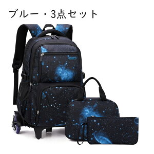 �����b�N�T�b�N ��e�� �L�����[�P�[�X �q���p�L����?�o�b�O ���w�� ���w�� 2way �֎��X�[�c�P�[�X �K�i�o��� �h�� ���[�����O�o�b�N�p�b�N �ʊw ���� ���s�p �L���X�^�[�t���L�����[ �g��