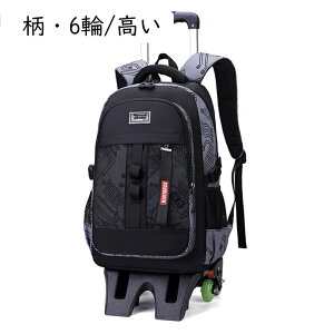 �����b�N�T�b�N �L�����[�J�[�g �q���p �X�[�c�P�[�X �g�����[�����b�N �o�b�N�p�b�N ���֕t�� �Z�֕t�� ��e�� ���@�\ ���w�� ���̎q �j�̎q �ʉ� ��ԕt�� �L�b�Y�o�b�O ���E���f�C�p�b�N