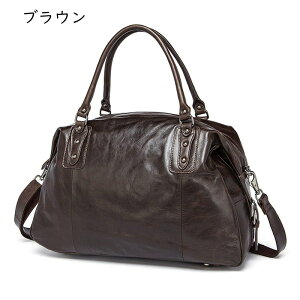 ���s�o�b�O �{�X�g���o�b�O ��e�� �{�v 3way �j�����p �g���u�����΂� �V���v�� �莝�� ���|�� �_�b�t���o�b�O 2��3�� �ꔑ��� �h�����H �ϏՌ� �������� �@���������� ���� �T���O�o�p�o