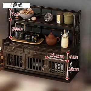 �e�B�[�g���[ �ؐ� �h�A�t�� �����o���t�� �A���e�B�[�N�I ���������b�N �f�X�N��u���I ���B���e�[�W ���u�� ���[�g���C ������ �J�b�v�����I ���� ���[�I ���i�I �e�B�[�|�b�g �A�N�Z�T