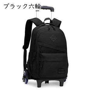 �����b�N�L�����[ �o�b�N�p�b�N �L�����[�o�b�O 2way�����b�N �����b�N �J�[�g ������ �L�����[�P�[�X �����b�N�T�b�N ���E���f�C�p�b�N ��e�� �g�����[ �ʊw ���s �K�i �i�� �y�� ��