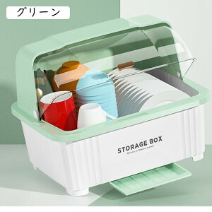 ���؂�o�X�P�b�g �H��h�������b�N �� ���؂肩�� �����W�t�� �����q���[�P�[�X ��e�� �f�B�b�V�����b�N �H��I ����H����[ ���؂胉�b�N �L�b�`�����[ �H�헧�� �M���� �H�i��pp�v���X