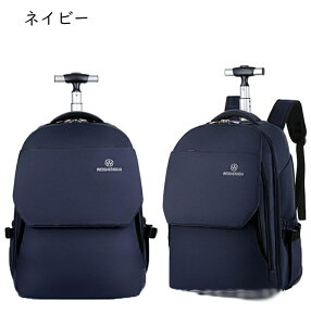 �L�����[�o�b�O �����b�N�T�b�N ���@�\ �L���X�^�[�o�b�O ��� �g���x���o�b�O ��e�� �L���X�^�[�t�� ���� ��v �f�C�p�b�N �X�[�c�P�[�X �g���₷�� �y�� �g�����N ���s �r�W�l�X �o�� 1