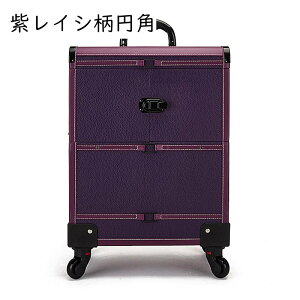 �L���X�^�[�t�� �L�����[�o�b�O �R�X���{�b�N�X �v���d�l ��e�� ���b�L���H ���g�� �Ɩ��p���σP�[�X �i�C���� �d�؂�t�� �~�}�Z�b�g ��^�g�����[���[�{�b�N�X ���e�t �g���x�� ���s ��