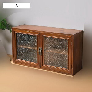 �����[�{�b�N�X �H����[ �����o�� �ؐ� �~�j ��� �`�F�X�g ������ �V���[�P�[�X ���ϗp �������[�{�b�N�X ���B���e�[�W �������[ ���ϕi���[ �������� ����p�i ������� ���@�\ ��e