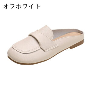 ���f�B�[�X ���[�t�@�[ �����ƂȂ� �؂��� �T�{�T���_�� ���킢�� �~���[�� �T���_�� ���� �}�}�V���[�Y �y�� �r�� �����S�n�ǂ� �R���t�H�[�g�V���[�Y �ϋv�� �f�C���[ �V���v�� �_�炩