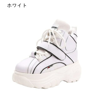 �_�b�h�X�j�[�J�[ ���f�B�[�X ���� 9cm�A�b�v �C���q�[���X�j�[�J�[ �V�[�N���b�g �x���N�� ���� �I�V���� �ʋ� �ϖ��Ր� �g��UP �Ռ��z�� ���Ȃ� �� ���[�X�A�b�v �ʊw �J�W���A�� �E�H�[