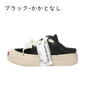 �X�j�[�J�[ �L�����o�X ���f�B�[�X �X���b�p �f�b�L�V���[�Y �X���b�|�� �����ƂȂ� ���� ���[�X�A�b�v �t �� �J�W���A�� �L�����o�X�V���[�Y �y�� �ʋC �N�b�V������ ���Ȃ� ����ɂ��� 