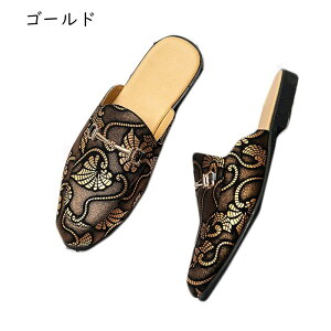 �X���b�|�� �O�o�X���b�p �T�{ �J���t�� �ԕ� �����r�b�g���� ���I �����ƂȂ� �X�^���b�V�� �C���p�N�g �h���X�V���[�Y ���[�t�@�[ �t�@�b�V���� ���e�t ���Z�n �p�[�e�B�[ �i�C�g�N���u