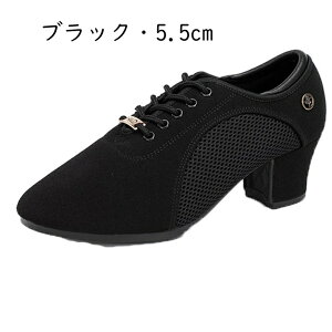 �Ќ��_���X �V���[�Y ���b�V�� �_���X �V���[�Y �����Y ���e�� ���[�X�A�b�v �x�� �N���V�J�� ��i �t���\�[�� �����S�n�ǂ� ����Ȃ� �ނ�Ȃ� ���L �j�����p �e��_���X ���K�p �����p ��