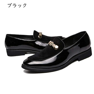 �r�b�g���[�t�@�[ �I�y���V���[�Y �����Y �X�G�[�h �؂�ւ� �G�i���� ������ �h���C�r���O�V���[�Y �X���b�|�� �y�� �h���X�V���[�Y �{�v �����₷�� �ʊw �v���[���g �A�E ���i �A�� ��