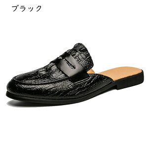 �r�W�l�X�T���_�� �����Y �����ƂȂ� �X���b�p �ʋC ���[�t�@�[ ���K �t���b�g �t�H�[�}�� �a�m�C �y�� �����S�n �X���b�|�� �j�� �v �f�b�L�V���[�Y �u���E�� �u���b�N �Г����� �������p 