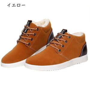 �X�m�[�V���[�Y �j���p �E�C���^�[�u�[�c �����Y ���� ���[�X�A�b�v �~�p �g���� �h�� �����₷�� ������� �X�G�[�h�� ���� �ϋv�� ����~�� ������� �Z�C �J�W���A�� ���s ���o���� �t�H