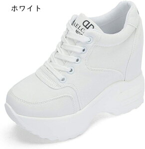 ����X�j�[�J�[ ���f�B�[�X 10cm�g���A�b�v �C���q�[���X�j�[�J�[ �V�[�N���b�g�V���[�Y ����C ���[�X�A�b�v �n�C�J�b�g �J�W���A�� �V���[�Y �^���C 22.0~24.5cm